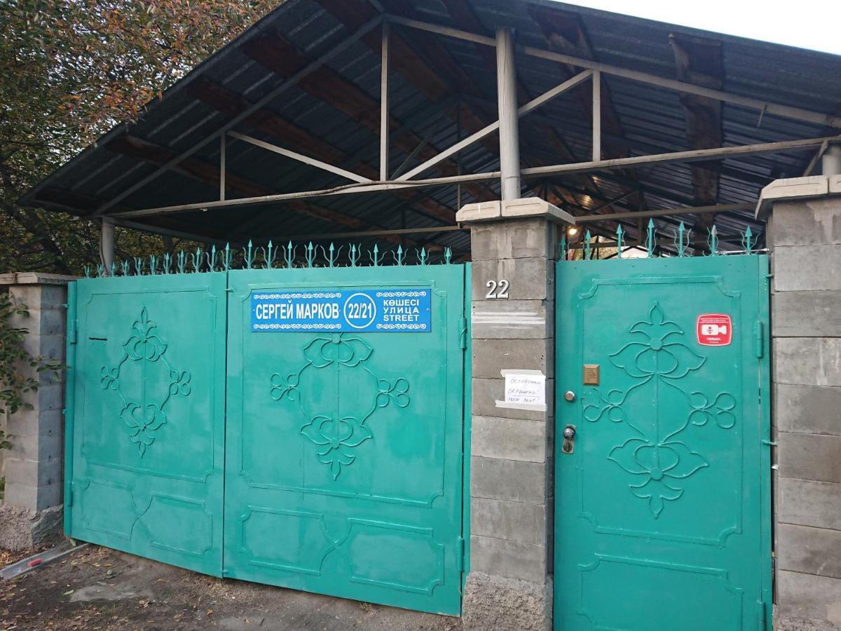 Hostel Almaty Backpackers Zewnętrze zdjęcie